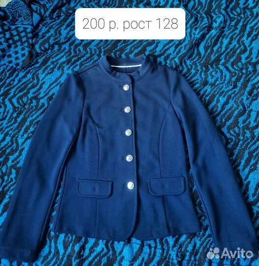 Школьная форма для девочки