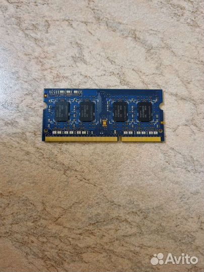 Оперативная память ddr1 (комп) и ddr3 (ноутбук)