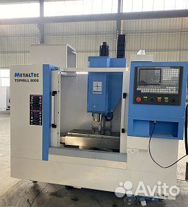 Вертикальный центр с чпу MetalTec topmill 800S