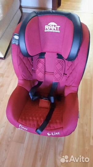 Детское автокресло от 0 до 18 кг