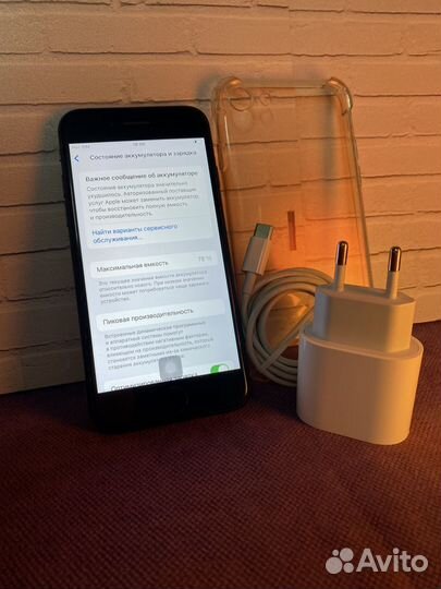 iPhone SE (2020), 64 ГБ