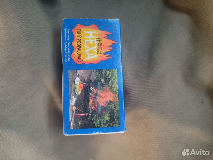 Печка походная