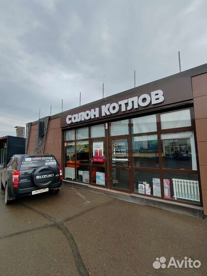 Котёл отопления