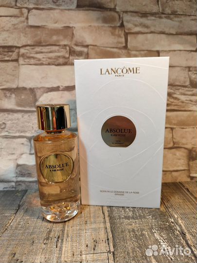 Lancome absolue в ассортименте