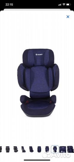 Автокресло