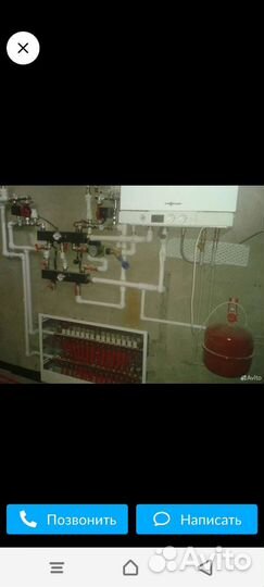 Выполняю работы по отоплению водоснабжения