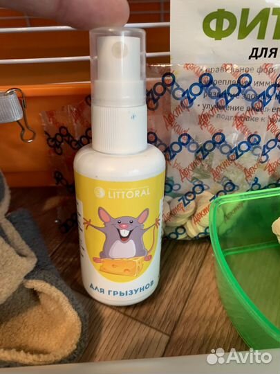 Клетка для грызунов