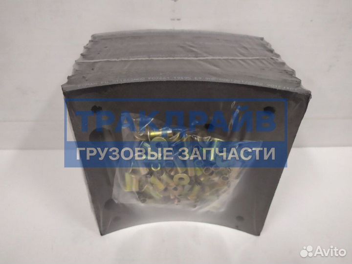 Колодки барабанные Мерседес Актрос 183 мм