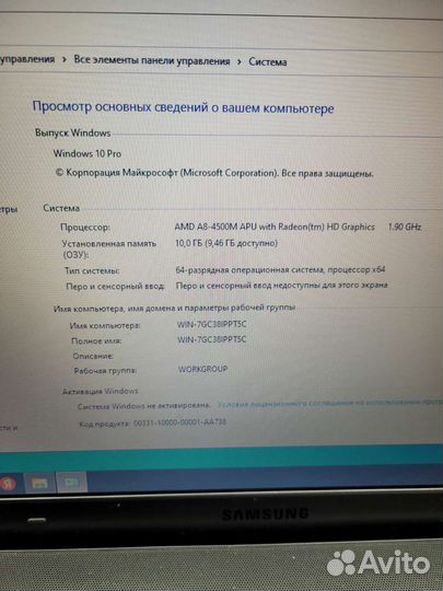 Отличный шустрый ноутбук. Гарантия