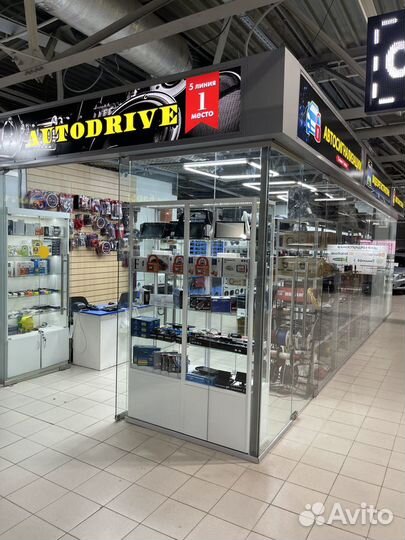 Автомобильные динамики 13см