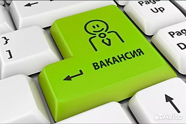 Smm менеджер