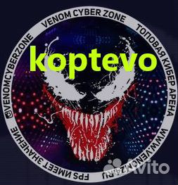 Администратор-кассир