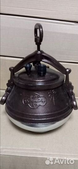 Aфганcкий Kазан 8л