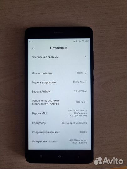 Xiaomi Redmi Note 4X, 3/16 ГБ