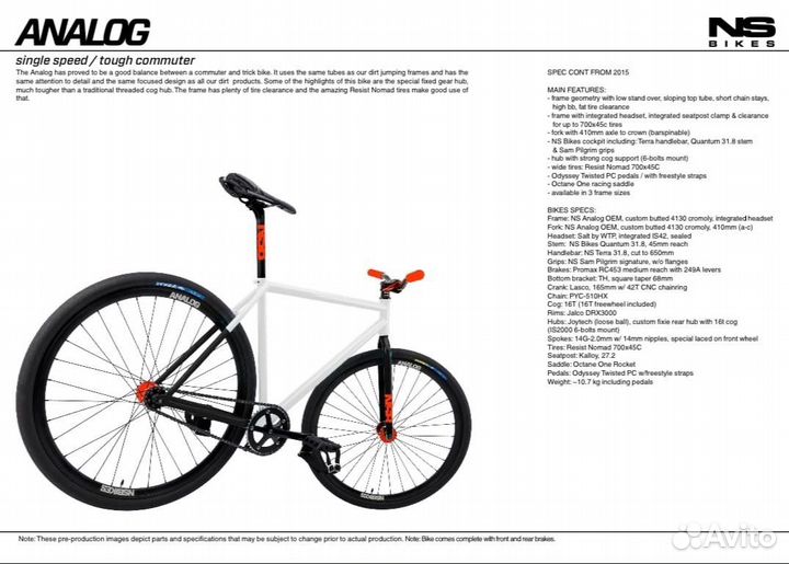 Ns bikes analog