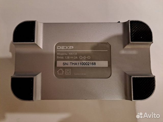 Док станция для накопителей Dexp объявление продам