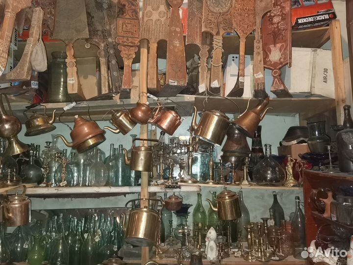 Антиквариат