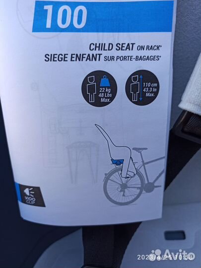 Детское велокресло B.Twin