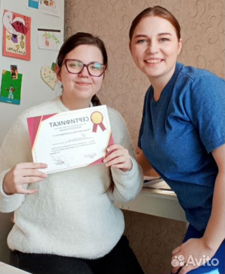 Подготовка к школе/Скорочтение/коррекция почерка