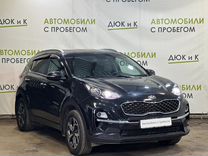 Kia Sportage 2.0 AT, 2019, 74 332 км, с пробегом, цена 2 349 000 руб.