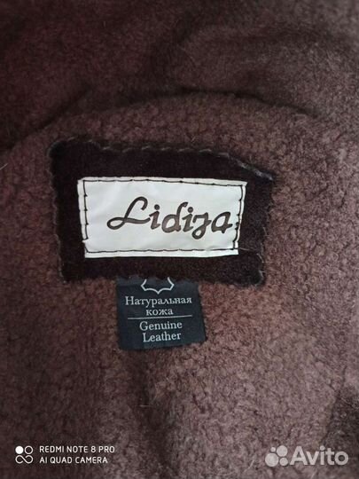 Женская шапка из натур. замши и кожи