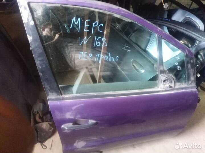 Дверь передняя правая Mercedes W168 a 140