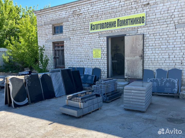 Изготовление памятников