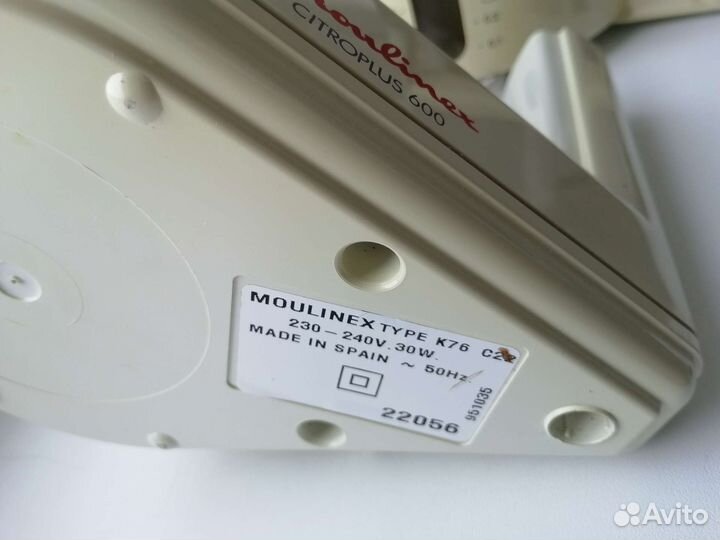 Соковыж для цитрус реверс