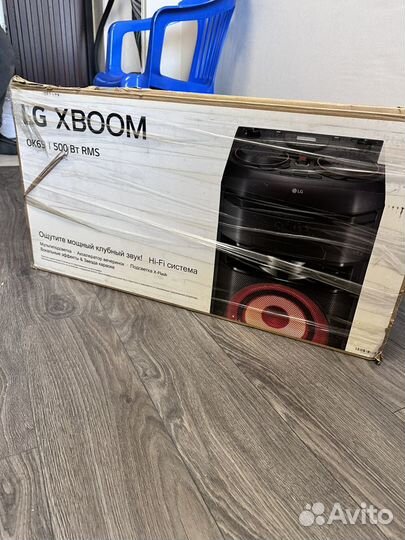 LG OK 65 xboom