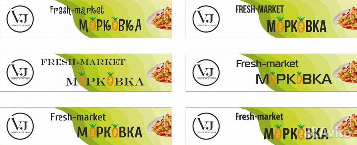 Продавец, повар