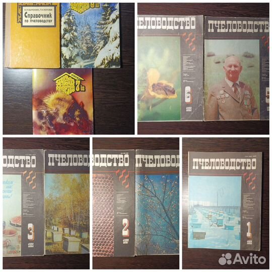 Книги лотами