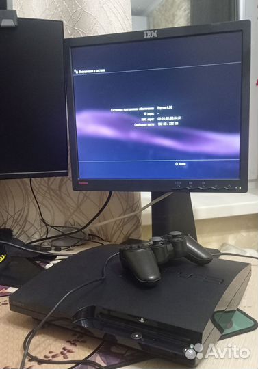 Sony PS3 slim 250gb