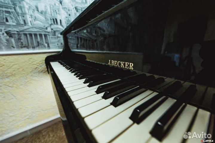 Уроки игры на пианино