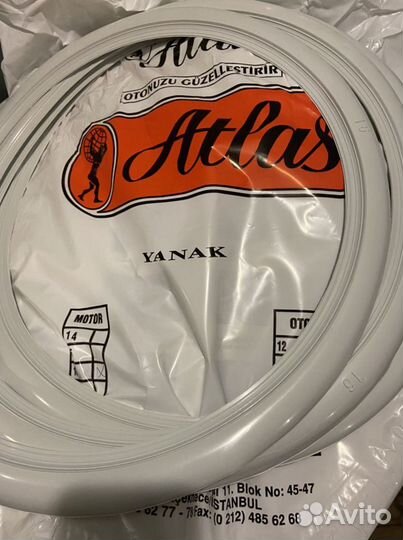 Запчасти для мототехники