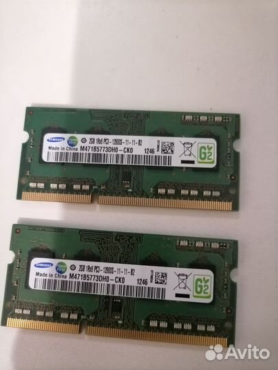 Оперативная память ddr3 для ноутбука