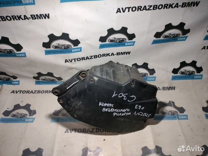 Корпус воздушного фильтра BMW 3-серия E90