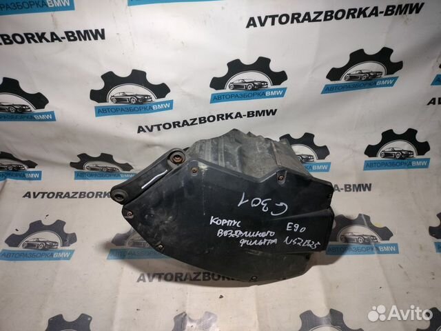 Корпус воздушного фильтра BMW 3-серия E90
