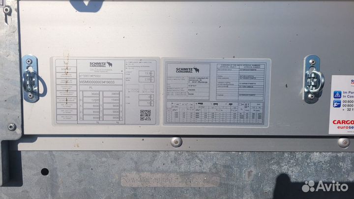 Полуприцеп шторный Schmitz Cargobull SCB S3T, 2024