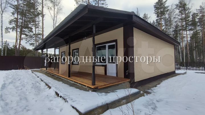 Дом 156 м² на участке 8 сот.