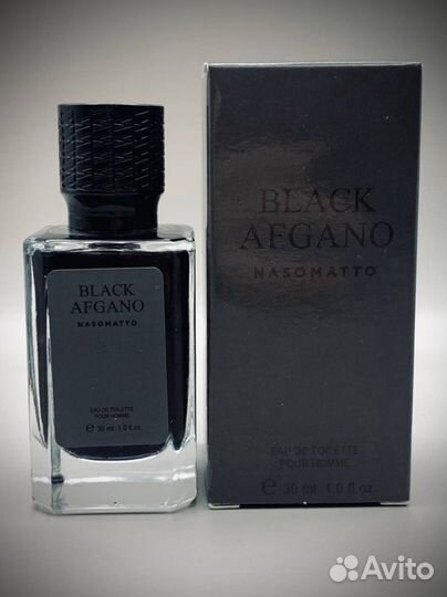 Black afgano