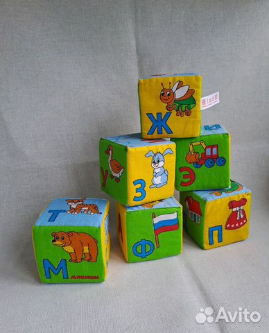 Игрушки для малышей. Мягкие кубики