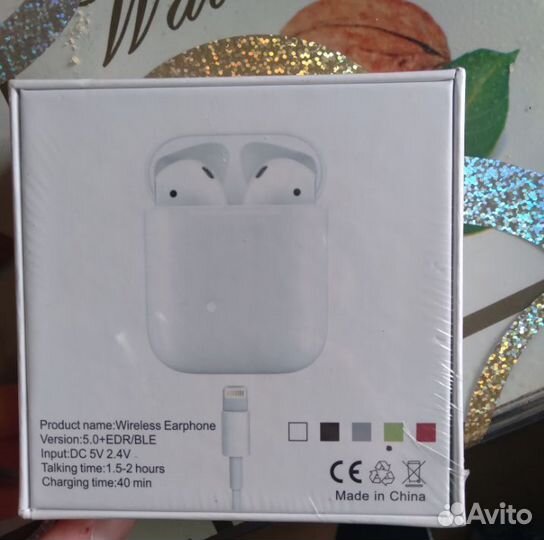 Беспроводные наушники