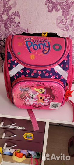 Рюкзак школьный