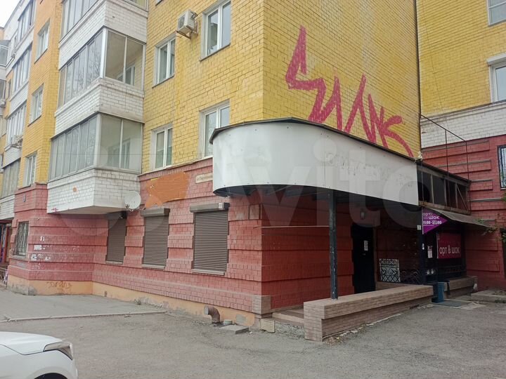 Свободного назначения, 125 м²