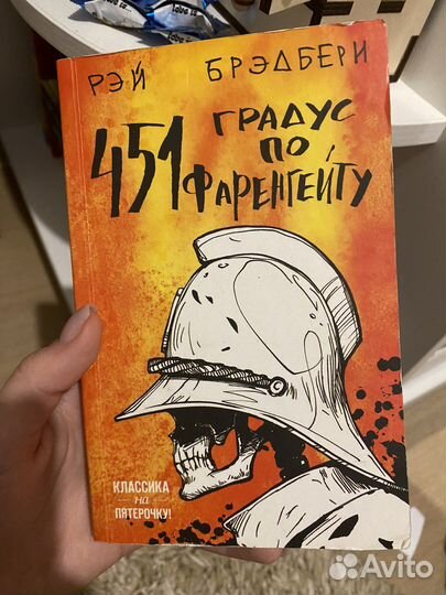 Детские книги, книги