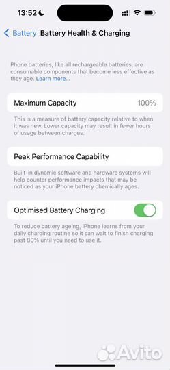 Беспроводная зарядка обмен