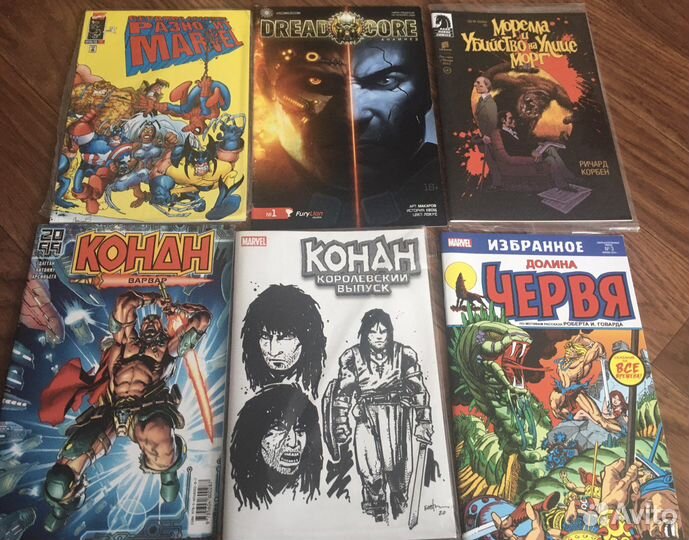 Синглы. Комиксы