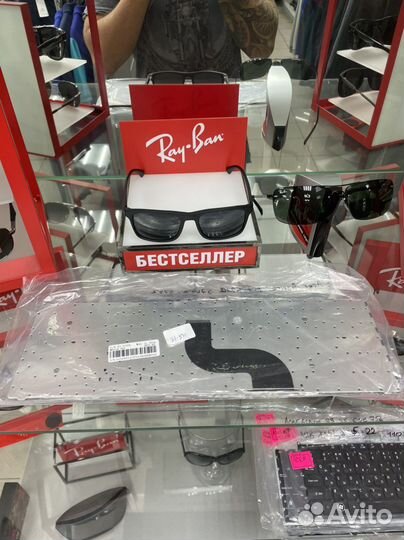 Клавиатура для ноутбука acer aspire E1-571