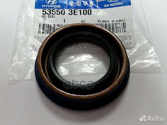 Сальник привода перед лев