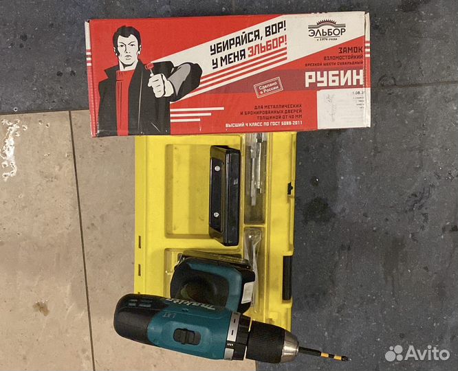 Вскрытие замков/вскрытие авто/замена замка 24 часа